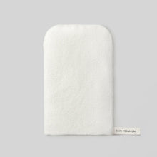 Load image into Gallery viewer, Night time Skincare Essentials

